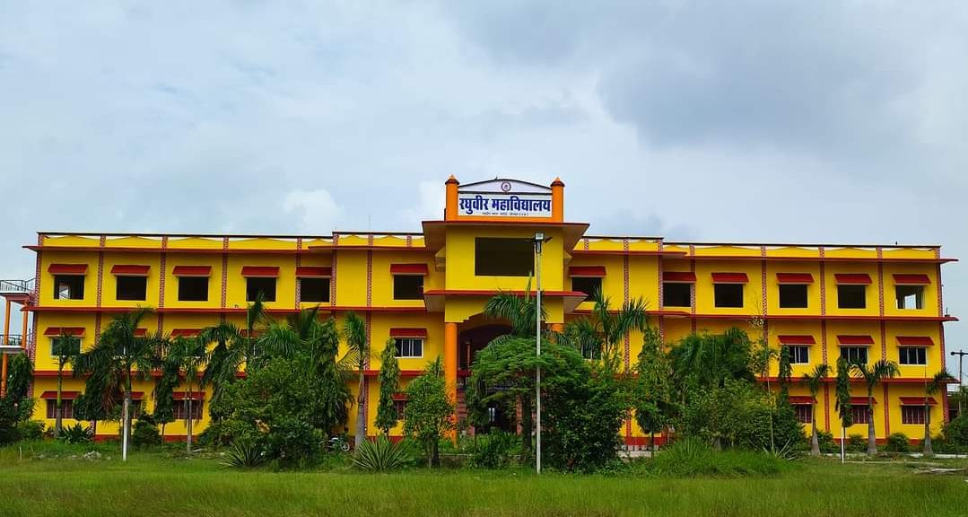 WhatsApp Image 2024-08-16 at 12.35.23 PM